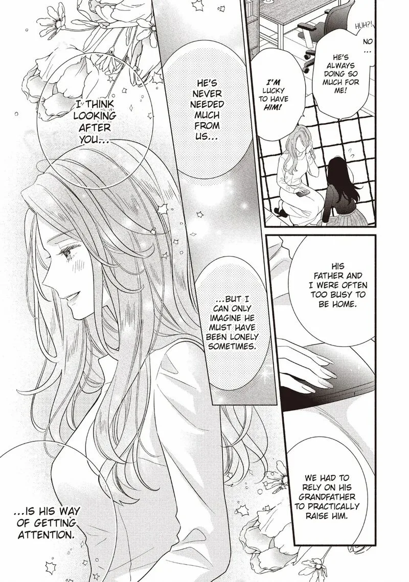 Koigakubo-kun ni wa Hajimete wo Ubawaremashita Chapter 21 page 31