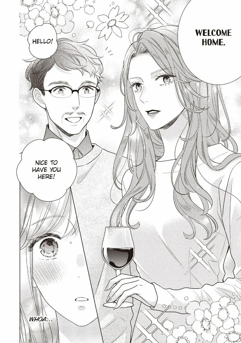 Koigakubo-kun ni wa Hajimete wo Ubawaremashita Chapter 21 page 12