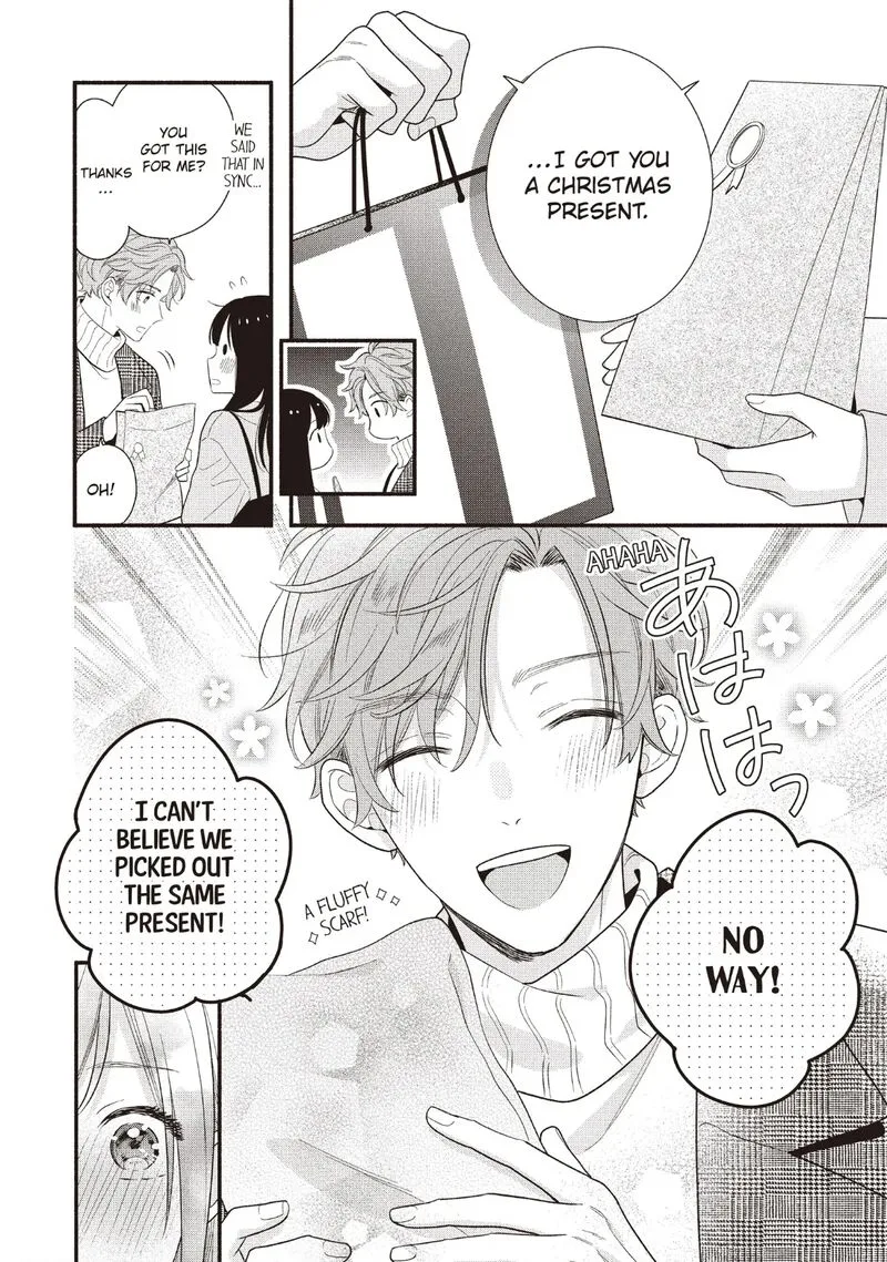 Koigakubo-kun ni wa Hajimete wo Ubawaremashita Chapter 21 page 38