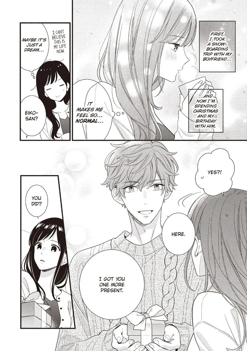 Koigakubo-kun ni wa Hajimete wo Ubawaremashita Chapter 22 page 6
