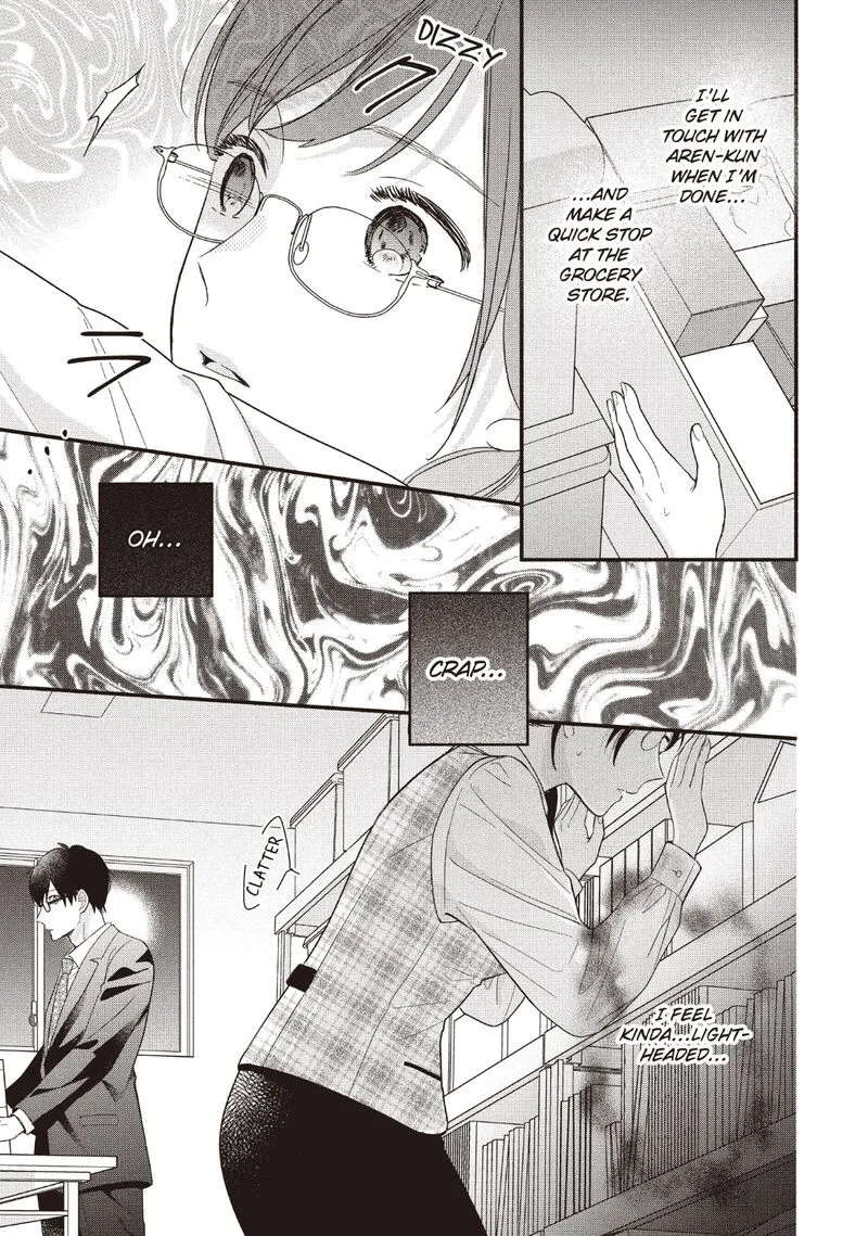 Koigakubo-kun ni wa Hajimete wo Ubawaremashita Chapter 22 page 29
