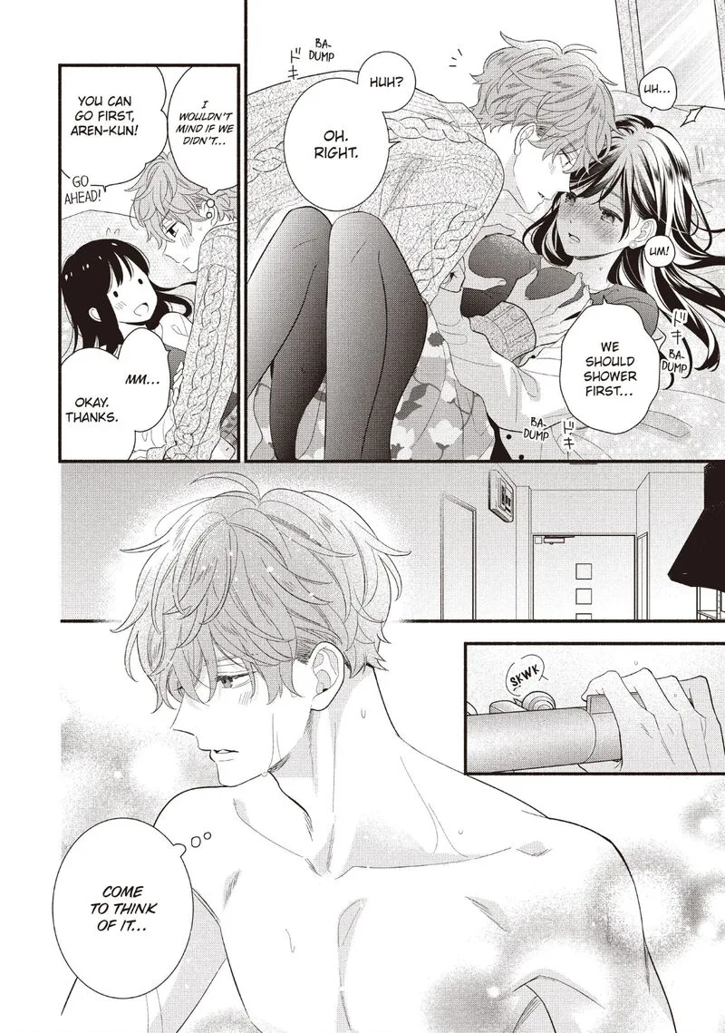 Koigakubo-kun ni wa Hajimete wo Ubawaremashita Chapter 22 page 14