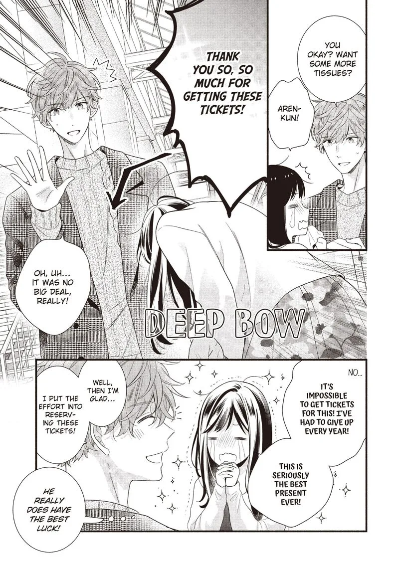 Koigakubo-kun ni wa Hajimete wo Ubawaremashita Chapter 22 page 3