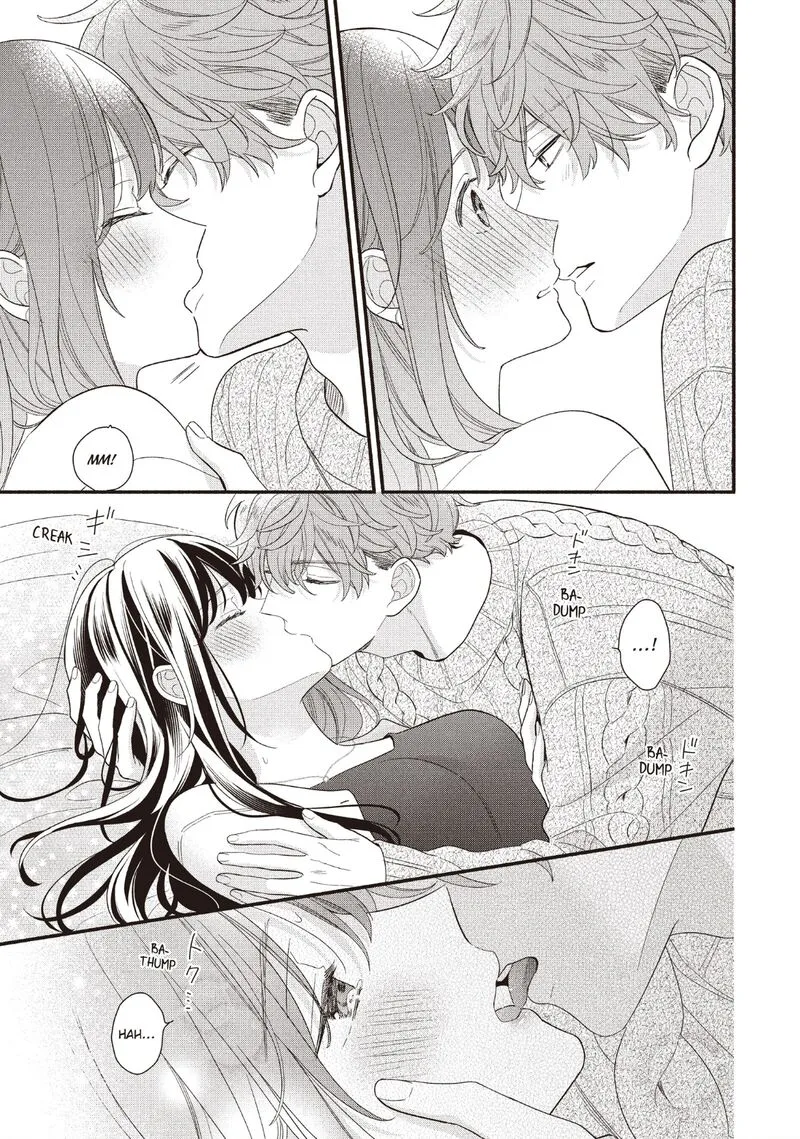 Koigakubo-kun ni wa Hajimete wo Ubawaremashita Chapter 22 page 13