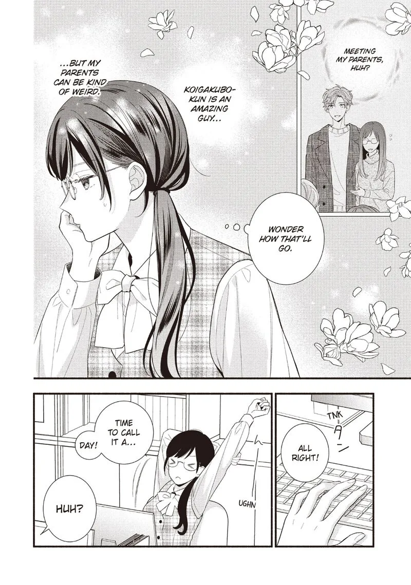 Koigakubo-kun ni wa Hajimete wo Ubawaremashita Chapter 22 page 26