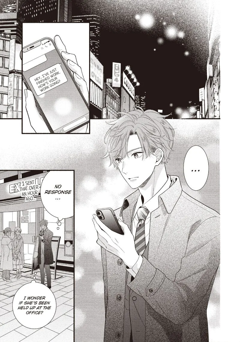 Koigakubo-kun ni wa Hajimete wo Ubawaremashita Chapter 22 page 31