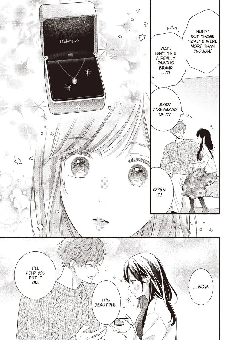 Koigakubo-kun ni wa Hajimete wo Ubawaremashita Chapter 22 page 7