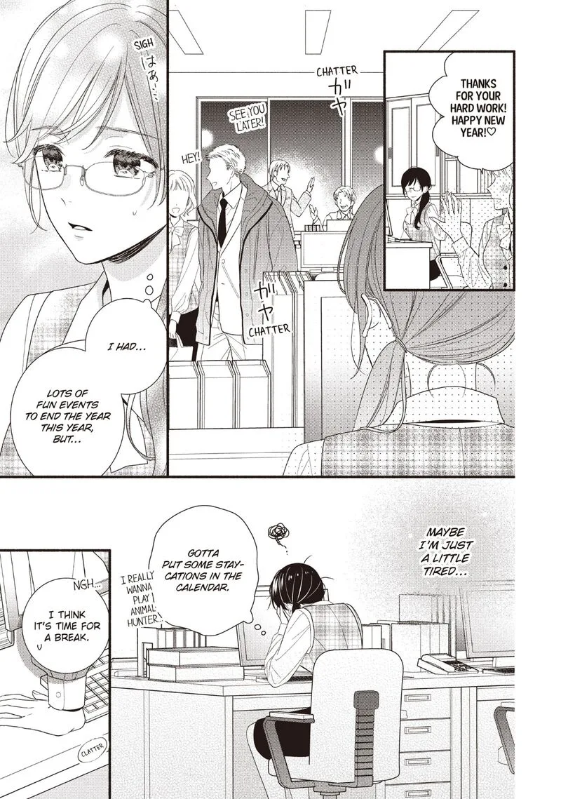 Koigakubo-kun ni wa Hajimete wo Ubawaremashita Chapter 22 page 21