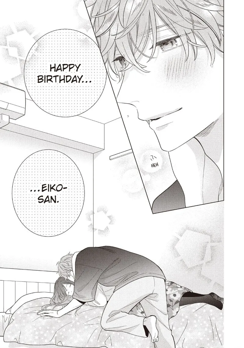 Koigakubo-kun ni wa Hajimete wo Ubawaremashita Chapter 22 page 17