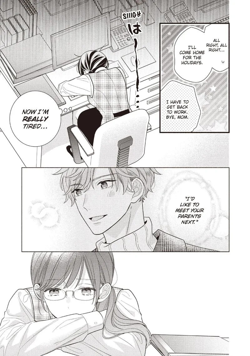 Koigakubo-kun ni wa Hajimete wo Ubawaremashita Chapter 22 page 25