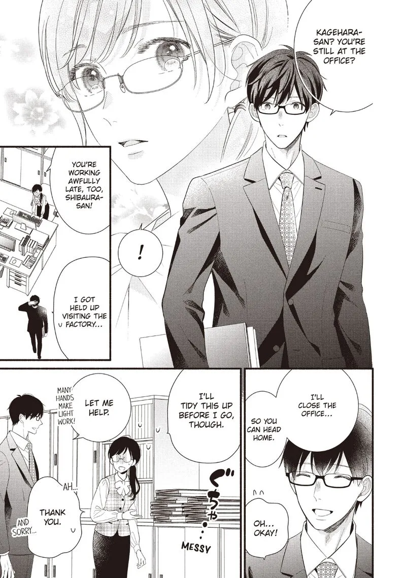 Koigakubo-kun ni wa Hajimete wo Ubawaremashita Chapter 22 page 27