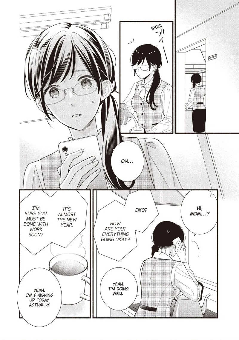 Koigakubo-kun ni wa Hajimete wo Ubawaremashita Chapter 22 page 22