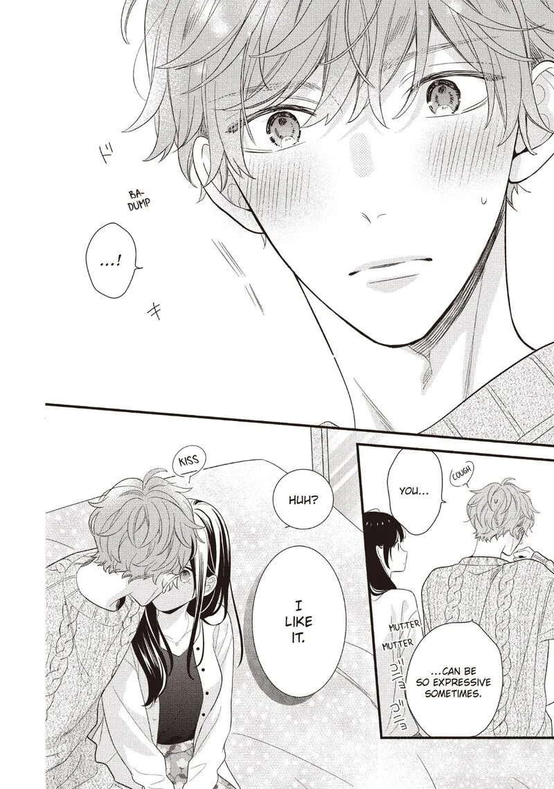 Koigakubo-kun ni wa Hajimete wo Ubawaremashita Chapter 22 page 12