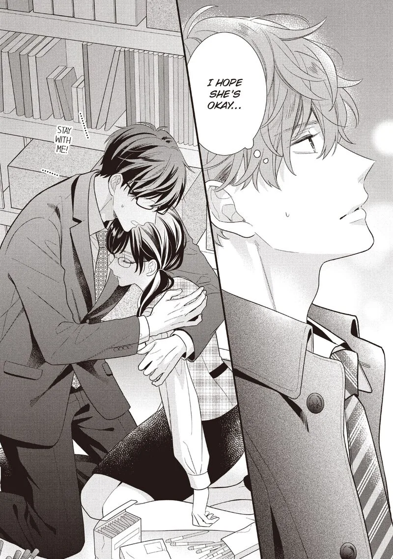 Koigakubo-kun ni wa Hajimete wo Ubawaremashita Chapter 22 page 32
