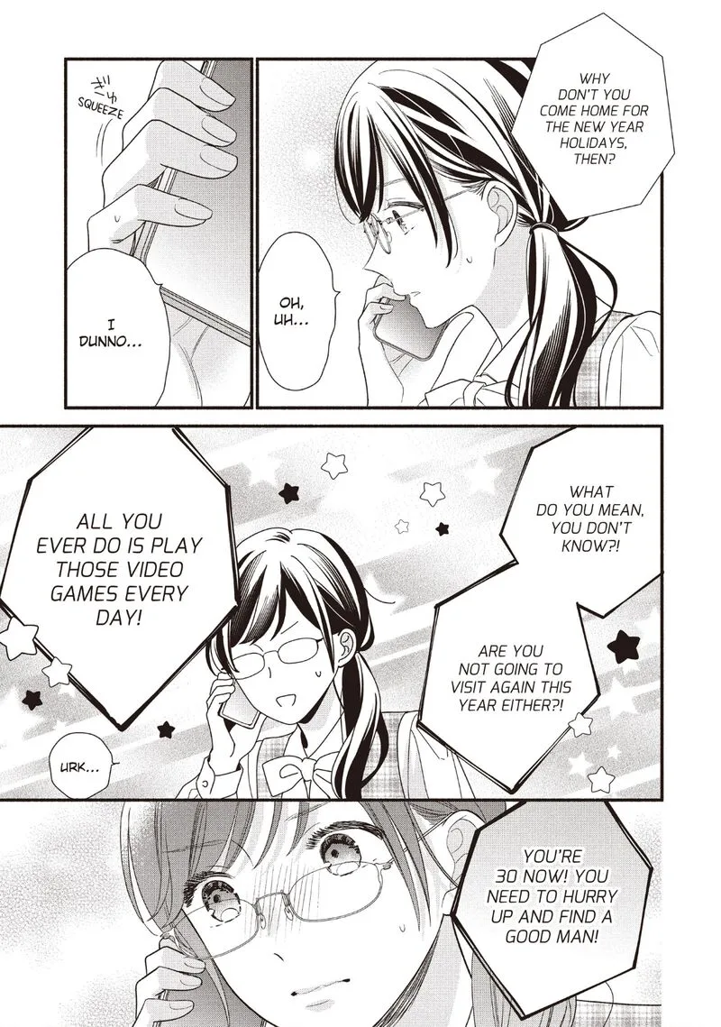 Koigakubo-kun ni wa Hajimete wo Ubawaremashita Chapter 22 page 23