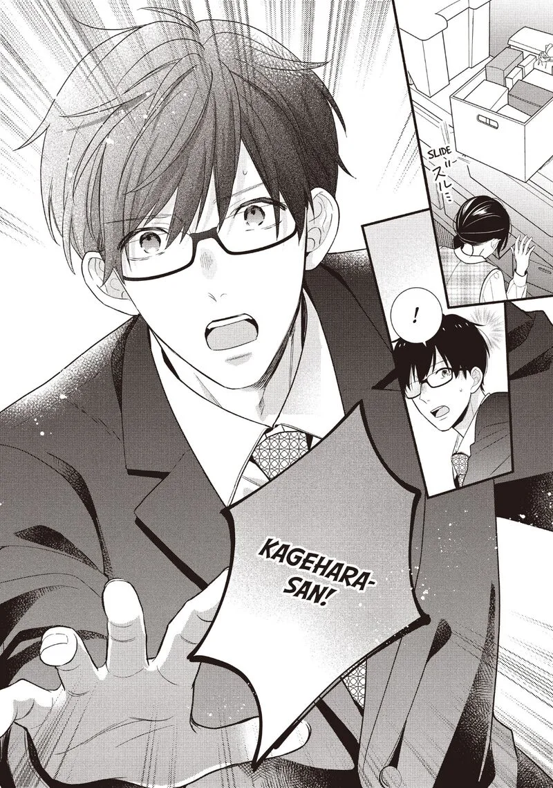 Koigakubo-kun ni wa Hajimete wo Ubawaremashita Chapter 22 page 30