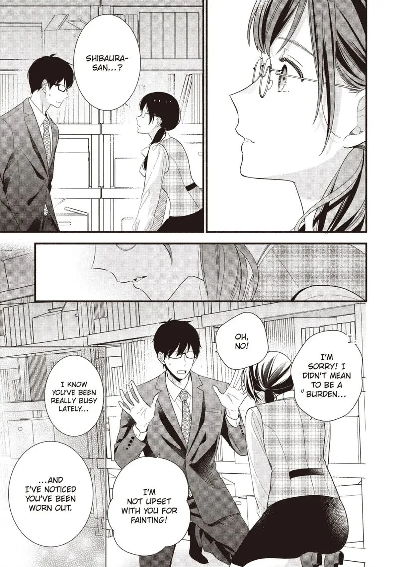 Koigakubo-kun ni wa Hajimete wo Ubawaremashita Chapter 23 page 5