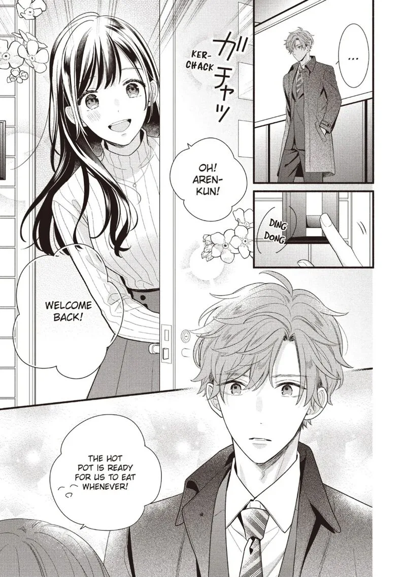 Koigakubo-kun ni wa Hajimete wo Ubawaremashita Chapter 23 page 19