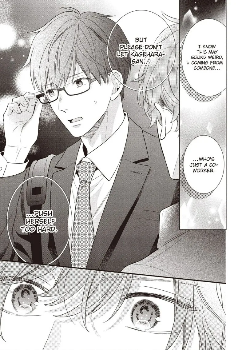 Koigakubo-kun ni wa Hajimete wo Ubawaremashita Chapter 23 page 15