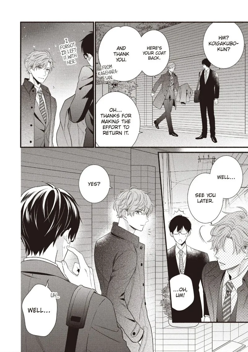 Koigakubo-kun ni wa Hajimete wo Ubawaremashita Chapter 23 page 14