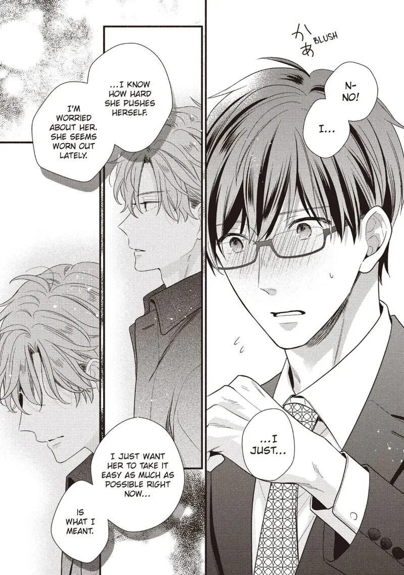 Koigakubo-kun ni wa Hajimete wo Ubawaremashita Chapter 23 page 17