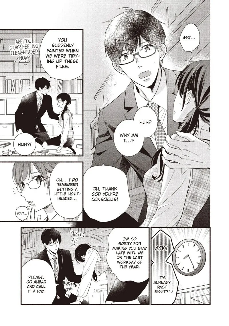 Koigakubo-kun ni wa Hajimete wo Ubawaremashita Chapter 23 page 3