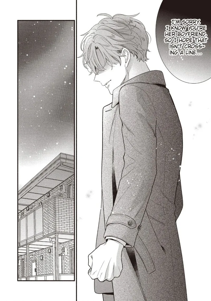 Koigakubo-kun ni wa Hajimete wo Ubawaremashita Chapter 23 page 18