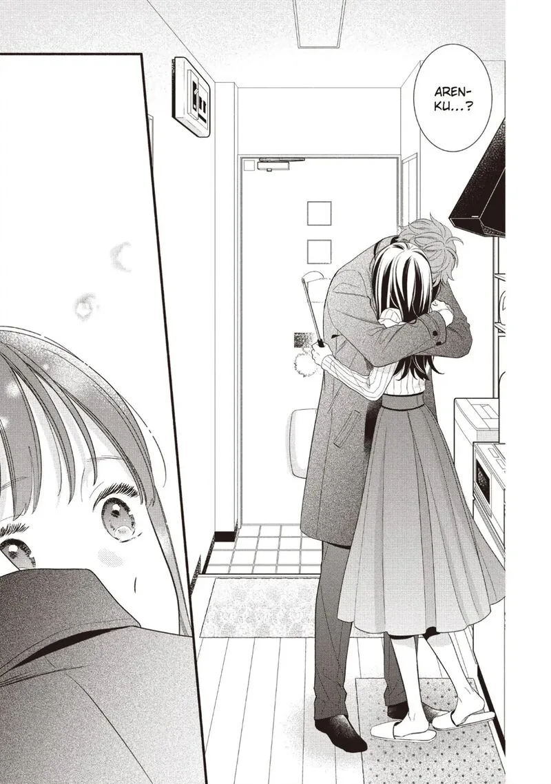 Koigakubo-kun ni wa Hajimete wo Ubawaremashita Chapter 23 page 21