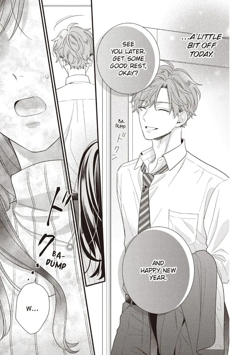 Koigakubo-kun ni wa Hajimete wo Ubawaremashita Chapter 23 page 25