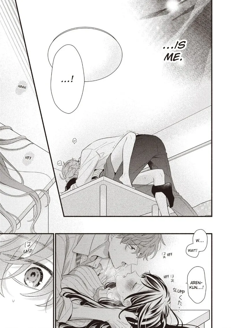 Koigakubo-kun ni wa Hajimete wo Ubawaremashita Chapter 23 page 35