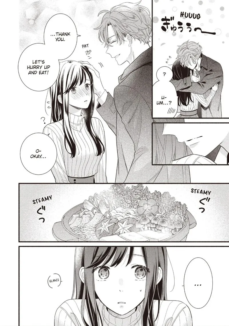 Koigakubo-kun ni wa Hajimete wo Ubawaremashita Chapter 23 page 22