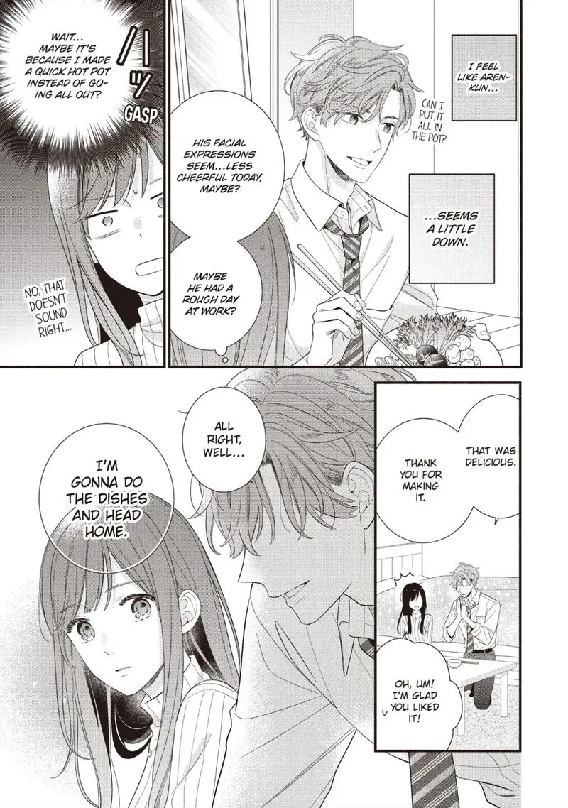 Koigakubo-kun ni wa Hajimete wo Ubawaremashita Chapter 23 page 23