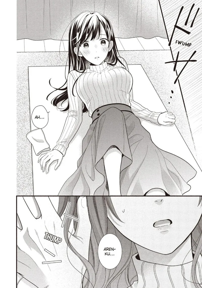 Koigakubo-kun ni wa Hajimete wo Ubawaremashita Chapter 23 page 30