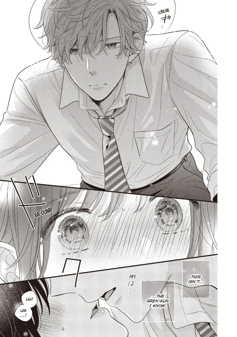 Koigakubo-kun ni wa Hajimete wo Ubawaremashita Chapter 23 page 31