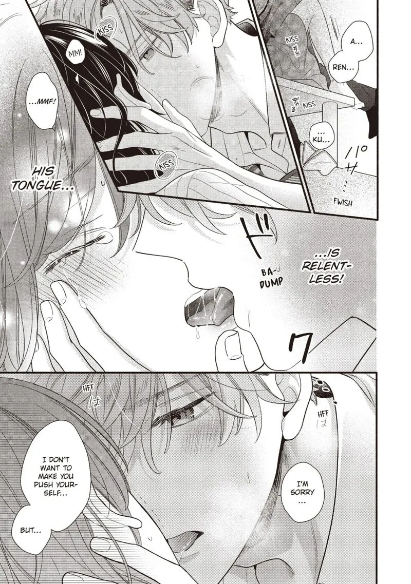 Koigakubo-kun ni wa Hajimete wo Ubawaremashita Chapter 23 page 33