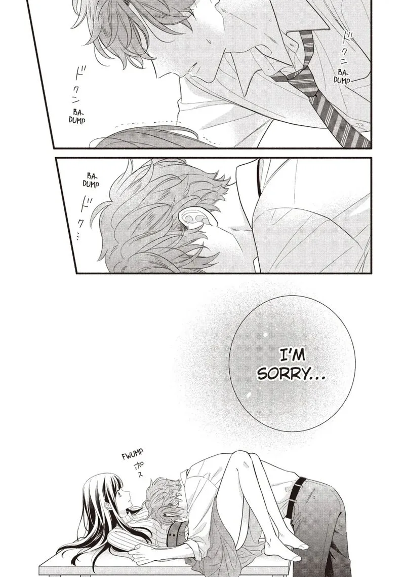 Koigakubo-kun ni wa Hajimete wo Ubawaremashita Chapter 23 page 37