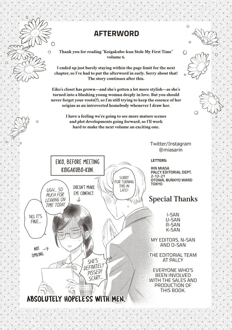 Koigakubo-kun ni wa Hajimete wo Ubawaremashita Chapter 23 page 42
