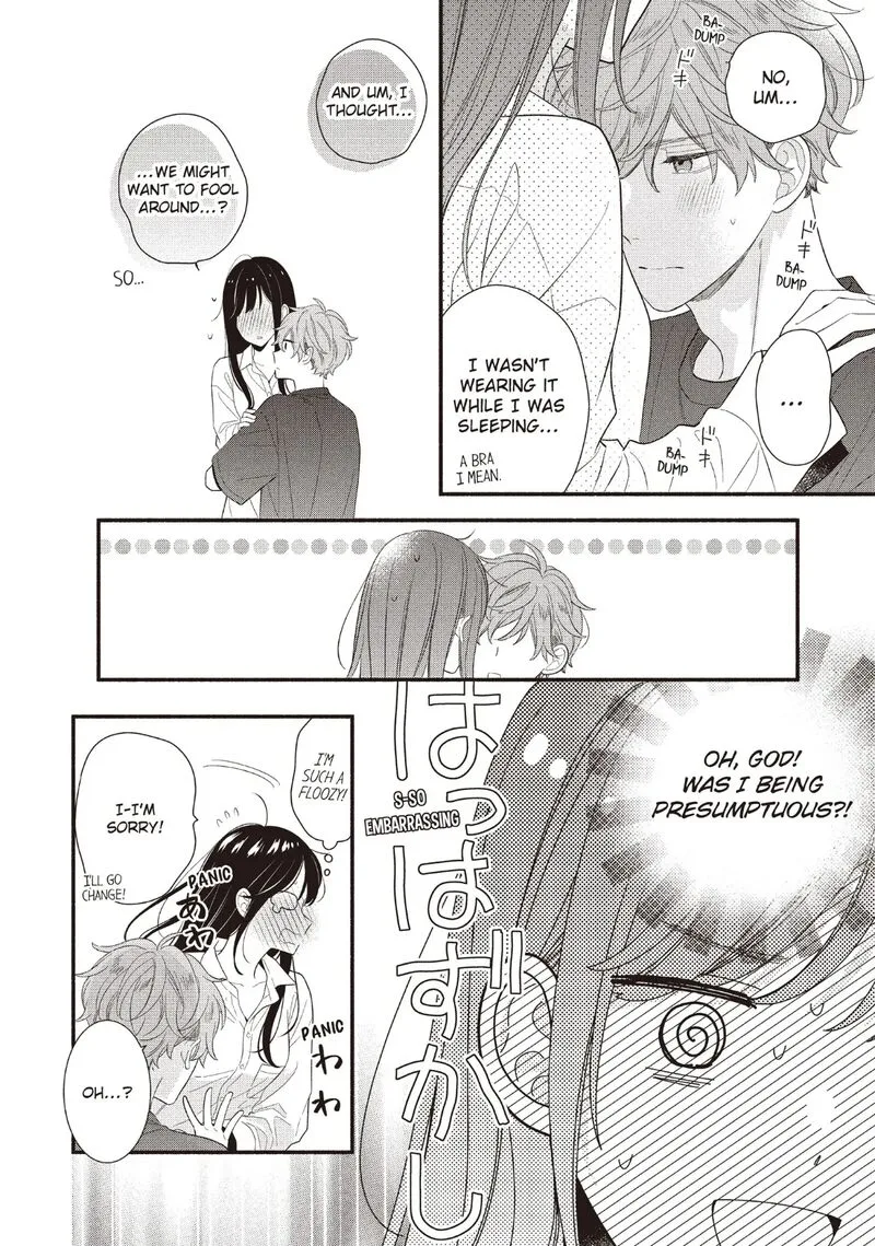 Koigakubo-kun ni wa Hajimete wo Ubawaremashita Chapter 24 page 26