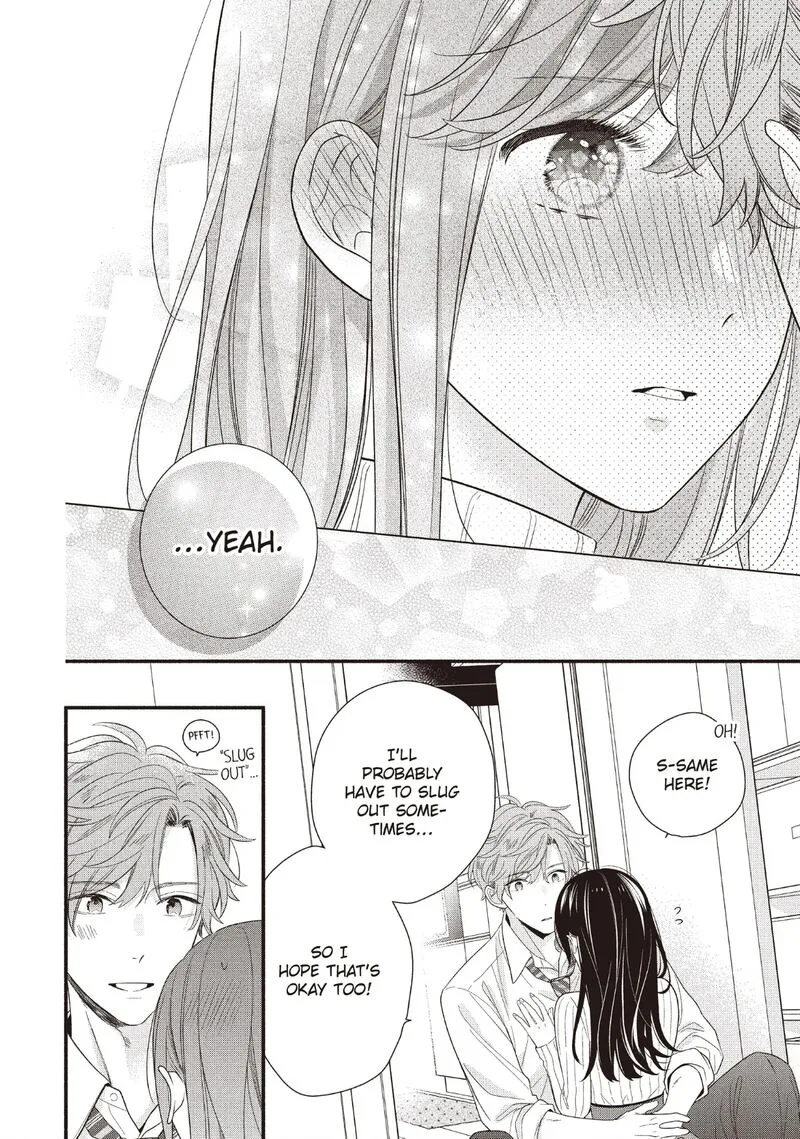 Koigakubo-kun ni wa Hajimete wo Ubawaremashita Chapter 24 page 12