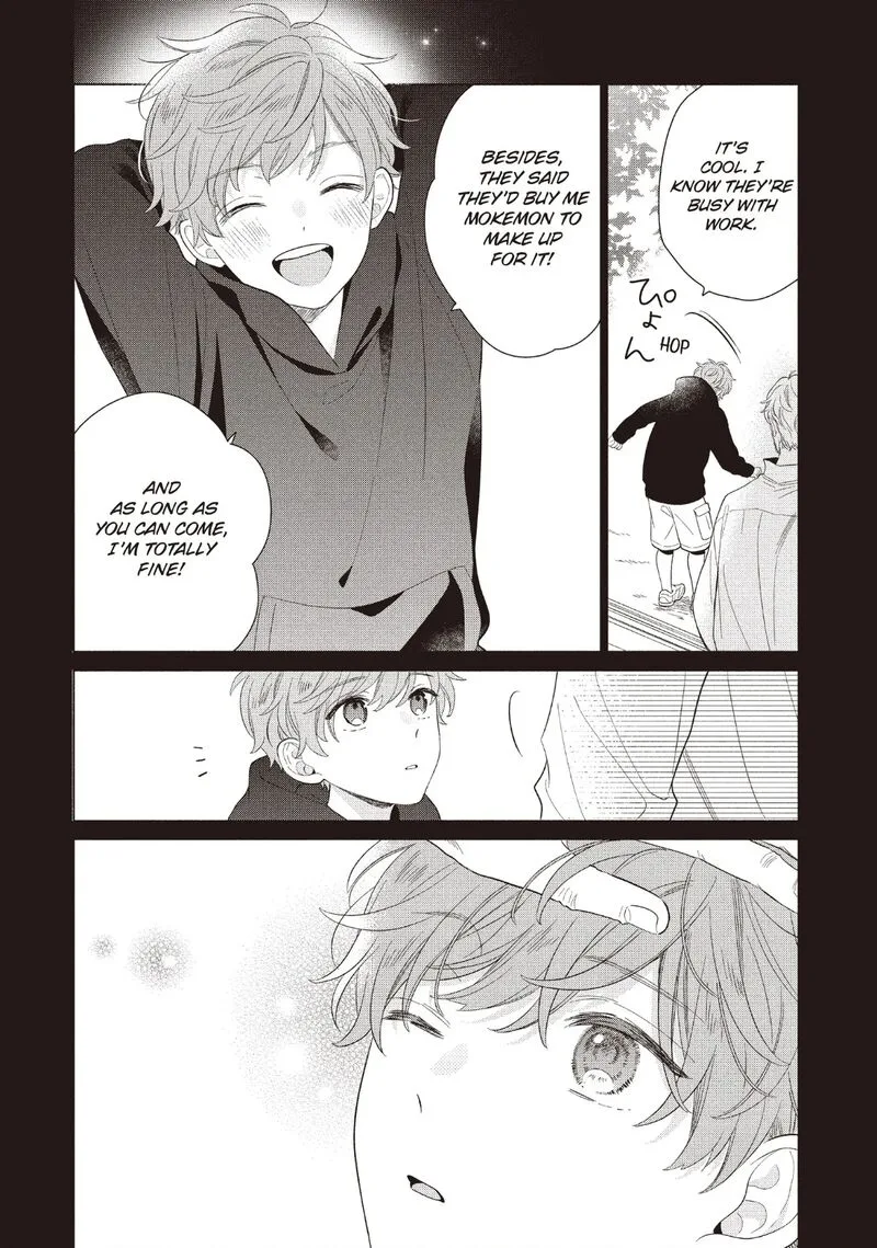 Koigakubo-kun ni wa Hajimete wo Ubawaremashita Chapter 24 page 16