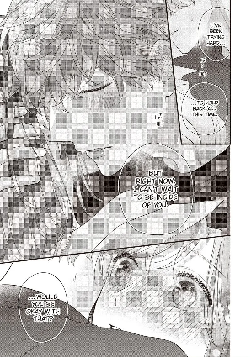 Koigakubo-kun ni wa Hajimete wo Ubawaremashita Chapter 24 page 33
