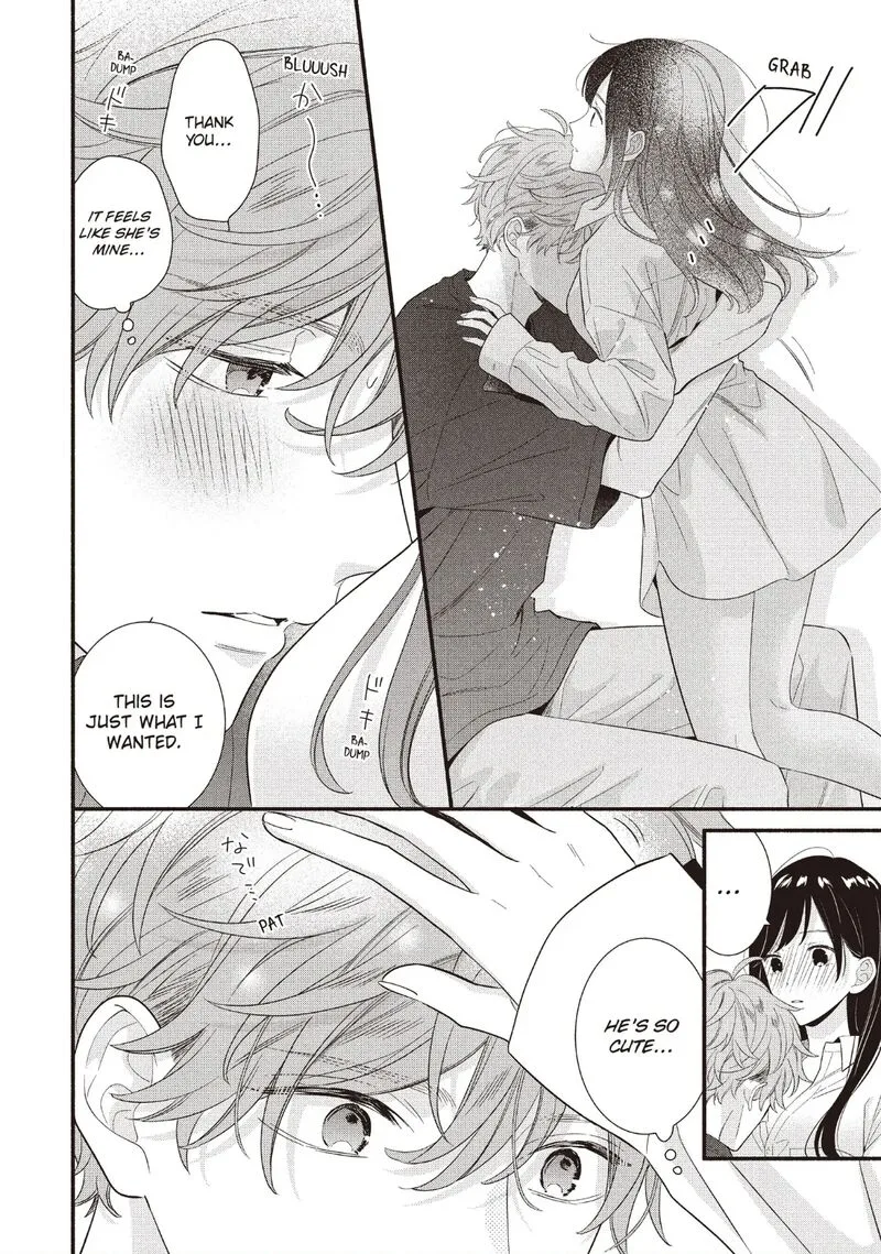 Koigakubo-kun ni wa Hajimete wo Ubawaremashita Chapter 24 page 24