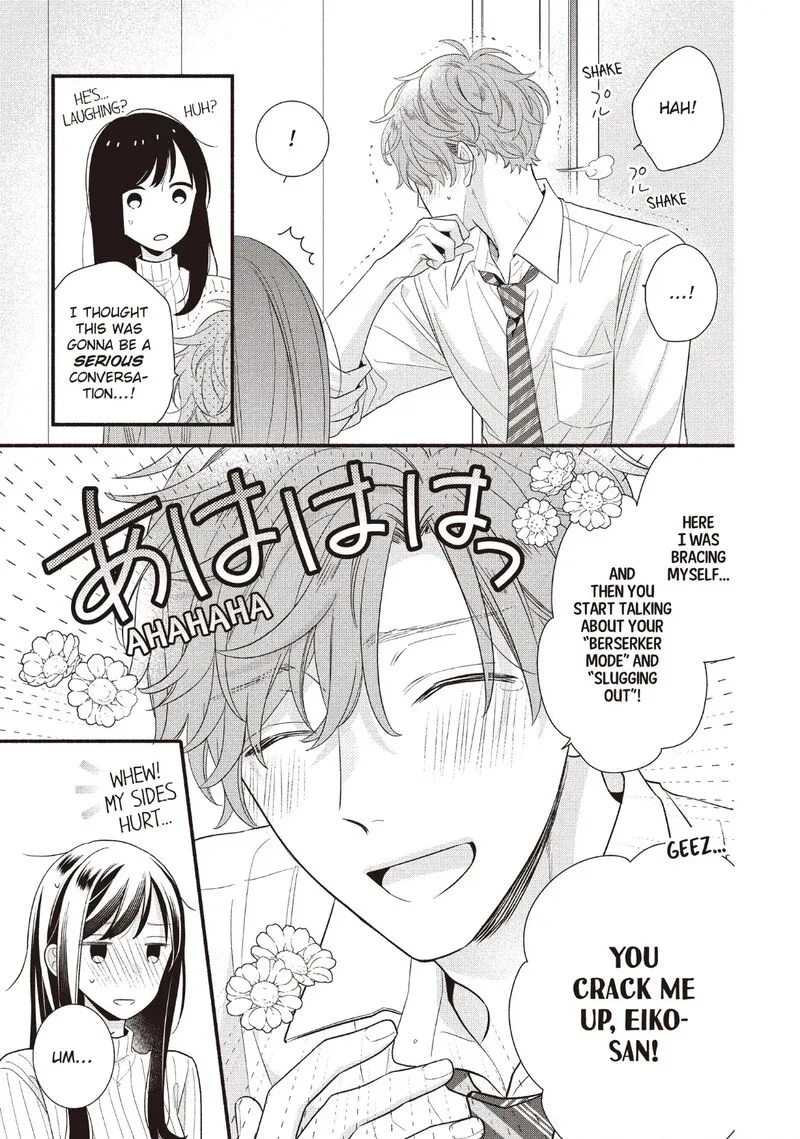 Koigakubo-kun ni wa Hajimete wo Ubawaremashita Chapter 24 page 5
