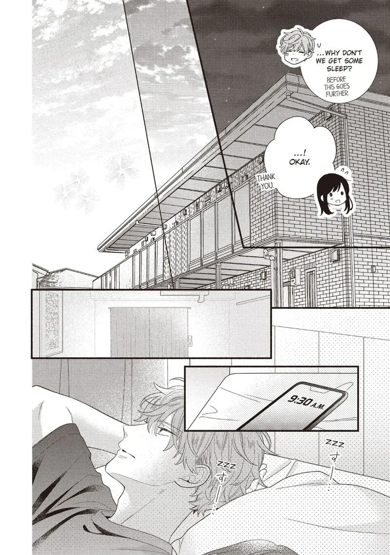 Koigakubo-kun ni wa Hajimete wo Ubawaremashita Chapter 24 page 14