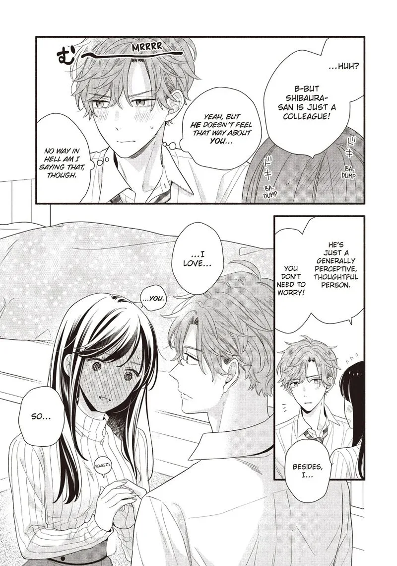 Koigakubo-kun ni wa Hajimete wo Ubawaremashita Chapter 24 page 9
