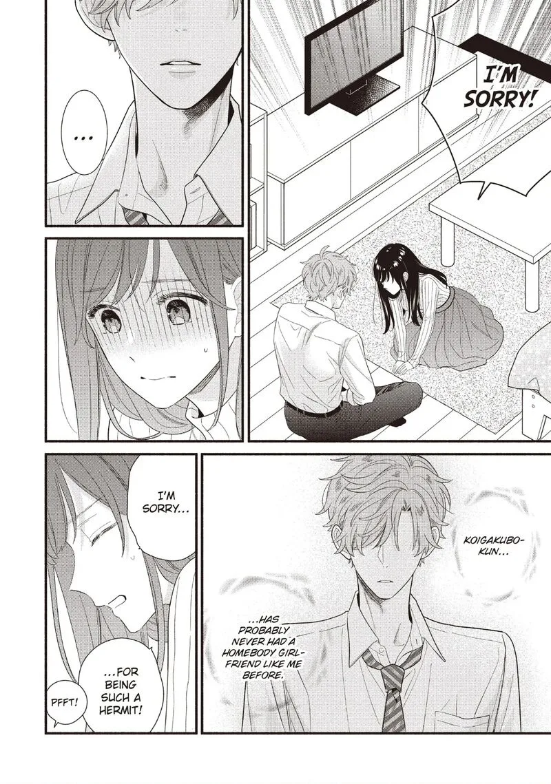 Koigakubo-kun ni wa Hajimete wo Ubawaremashita Chapter 24 page 4
