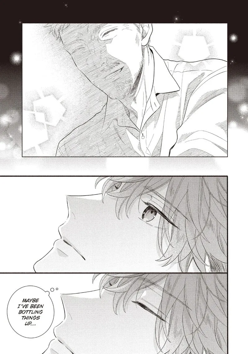 Koigakubo-kun ni wa Hajimete wo Ubawaremashita Chapter 24 page 17