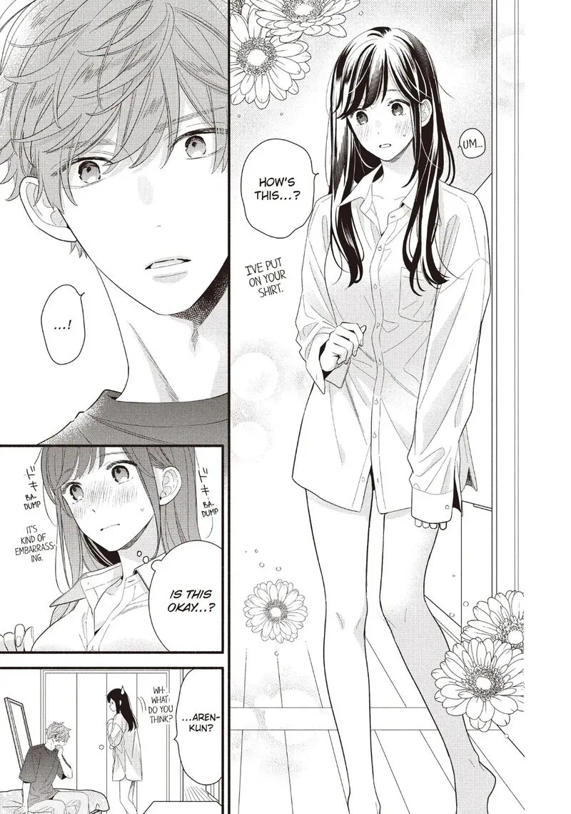 Koigakubo-kun ni wa Hajimete wo Ubawaremashita Chapter 24 page 23