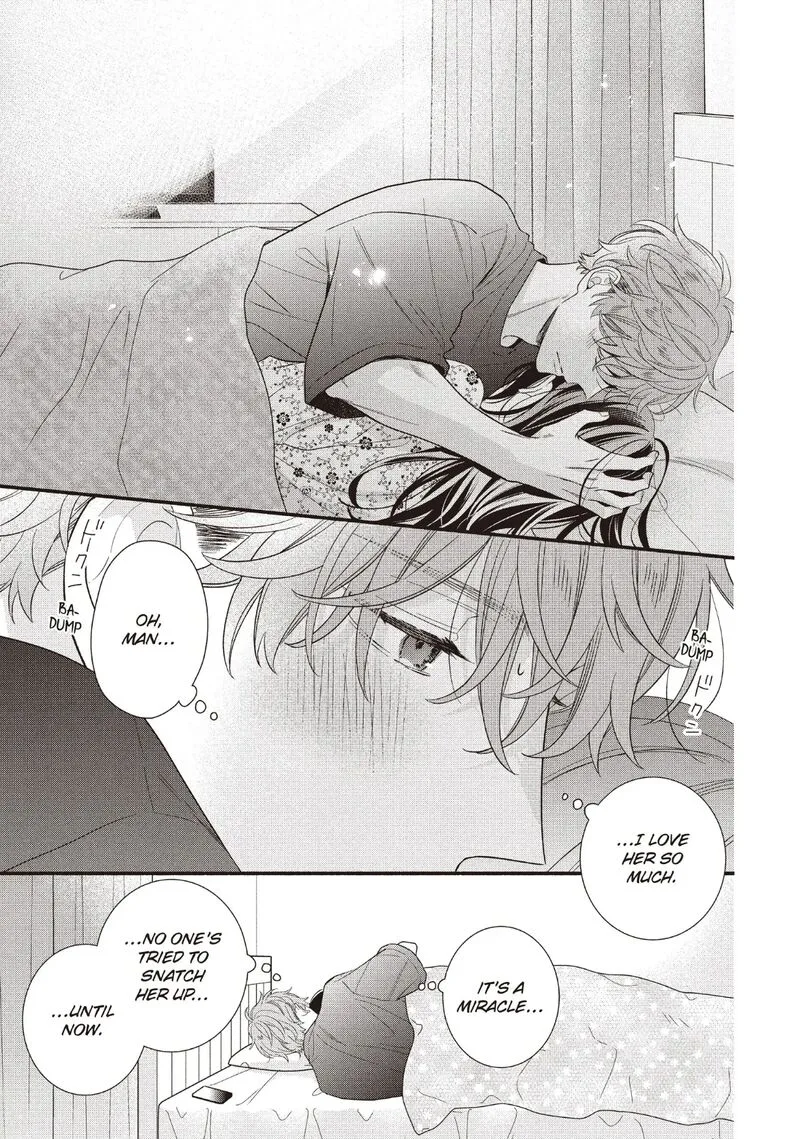 Koigakubo-kun ni wa Hajimete wo Ubawaremashita Chapter 24 page 19