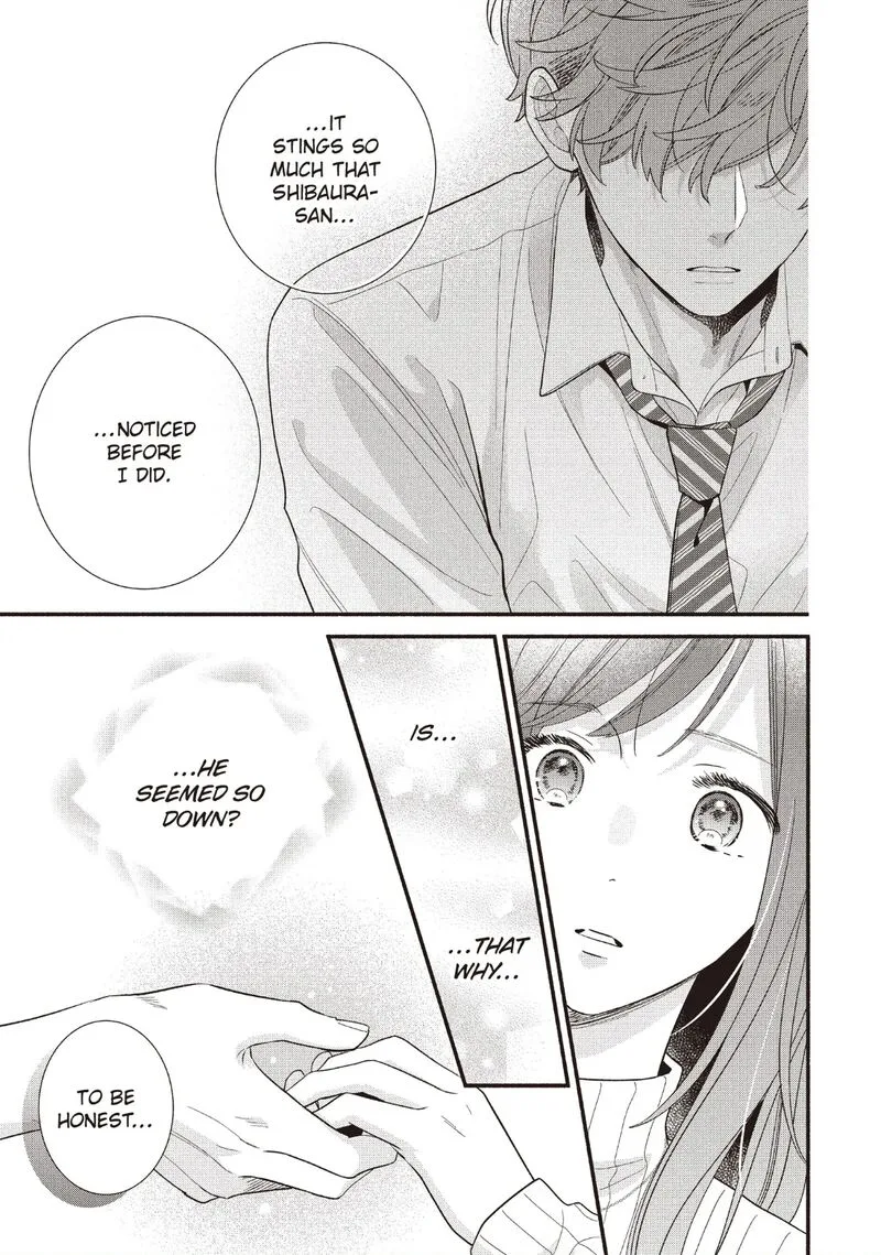 Koigakubo-kun ni wa Hajimete wo Ubawaremashita Chapter 24 page 7